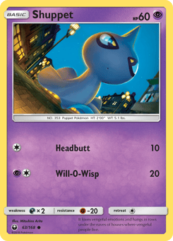 Shuppet – Common – Celestial Storm