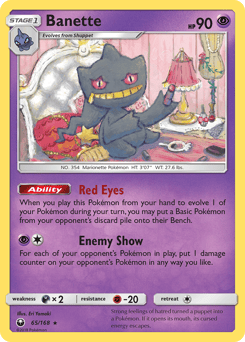 Banette – Rare – Celestial Storm