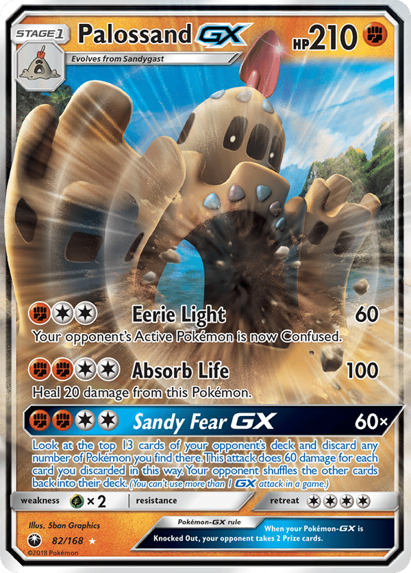 Palossand-GX – Celestial Storm