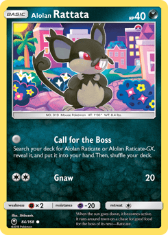 Alolan Rattata – Common – Celestial Storm