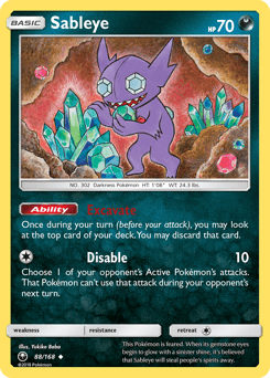 Sableye – Uncommon – Celestial Storm