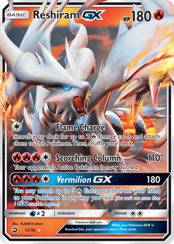 Reshiram-GX – Rare Holo GX