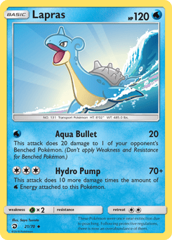 Lapras – Uncommon