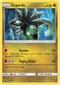 Zygarde – Uncommon