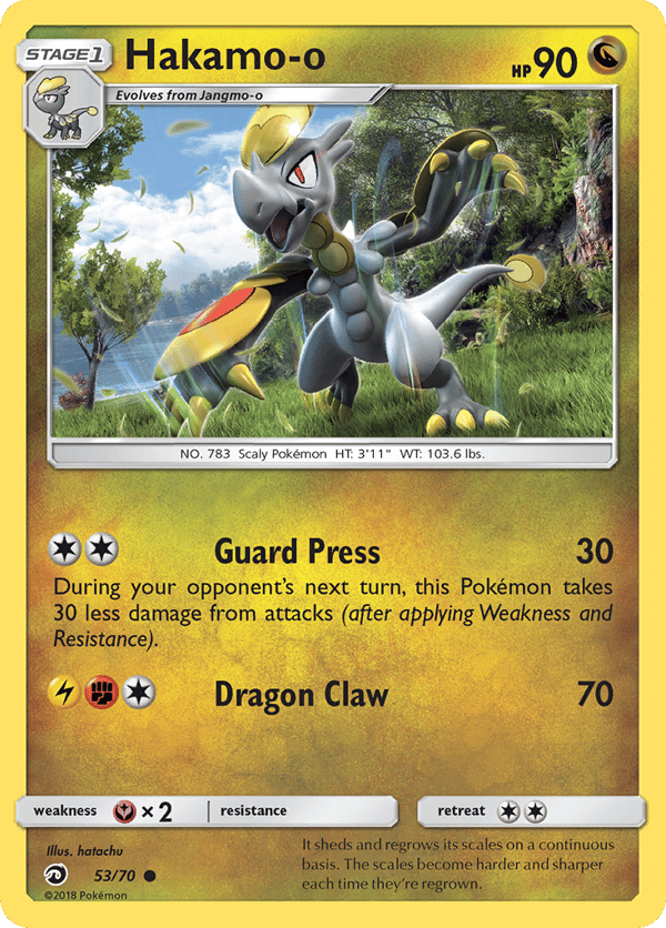 Hakamo-o – Common – Dragon Majesty