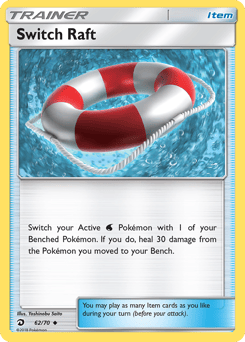 Switch Raft – Uncommon