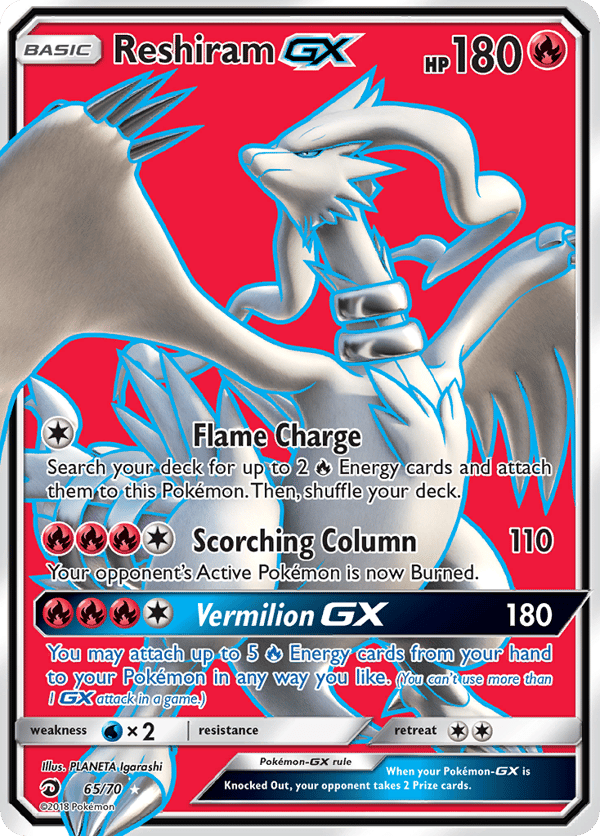 Reshiram-GX – Rare Ultra – Dragon Majesty