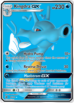 Kingdra-GX – Rare Ultra