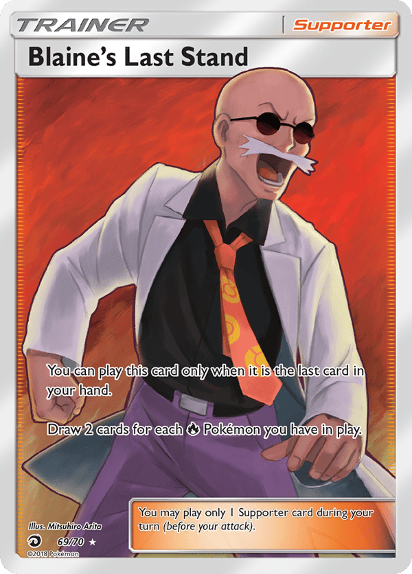 Blaine's Last Stand – Rare Ultra – Dragon Majesty
