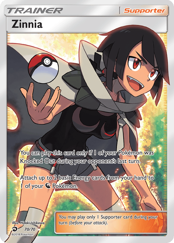Zinnia – Rare Ultra – Dragon Majesty