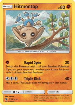 Hitmontop – Uncommon – Lost Thunder