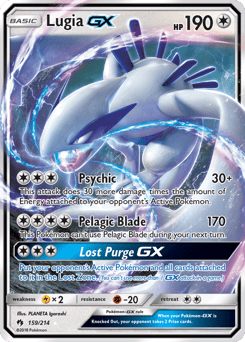 Lugia-GX – Rare Holo GX – Lost Thunder