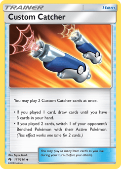 Custom Catcher – Uncommon