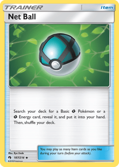 Net Ball – Uncommon
