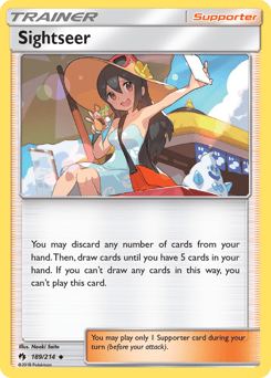 Sightseer – Uncommon