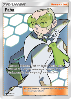Faba – Rare Ultra