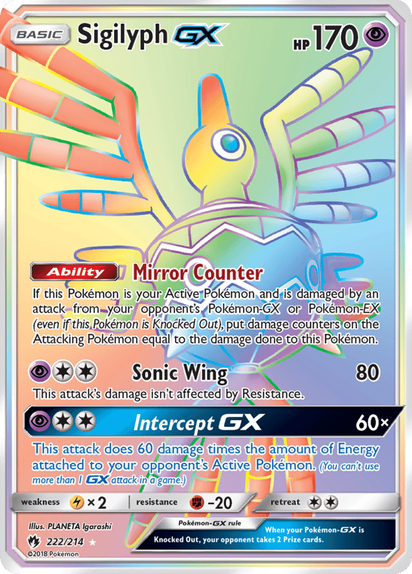 Sigilyph-GX – Lost Thunder