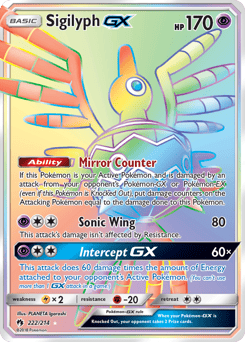 Sigilyph-GX – Rare Rainbow – Lost Thunder