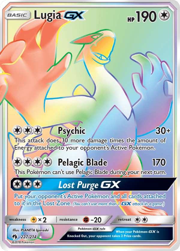 Lugia-GX – Lost Thunder