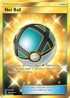 Net Ball – Rare Secret