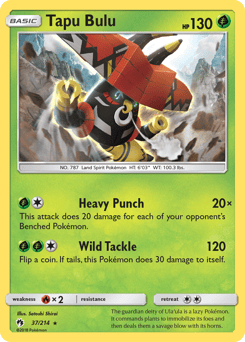 Tapu Bulu – Rare Holo – Lost Thunder