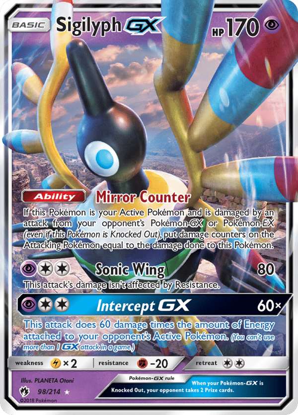 Sigilyph-GX – Lost Thunder