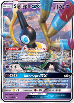 Sigilyph-GX – Rare Holo GX – Lost Thunder