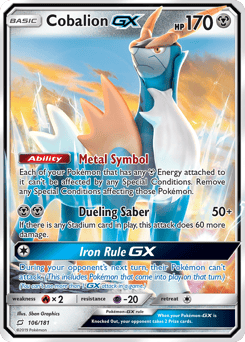 Cobalion-GX – Rare Holo GX