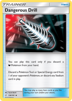 Dangerous Drill – Uncommon