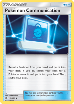 Pokémon Communication – Uncommon