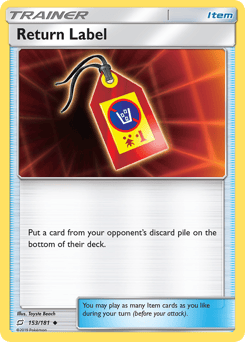 Return Label – Uncommon