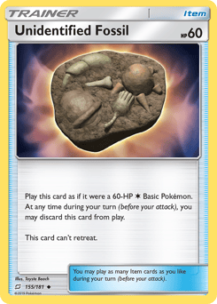 Unidentified Fossil – Uncommon