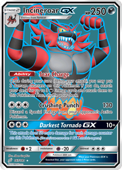Incineroar-GX – Rare Ultra