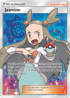 Jasmine – Rare Ultra