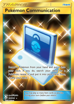 Pokémon Communication – Rare Secret