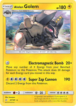 Alolan Golem – Rare