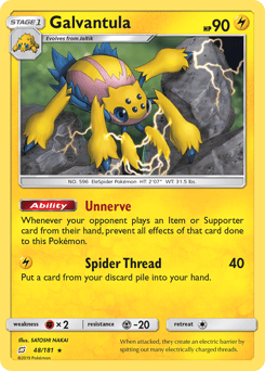 Galvantula – Rare