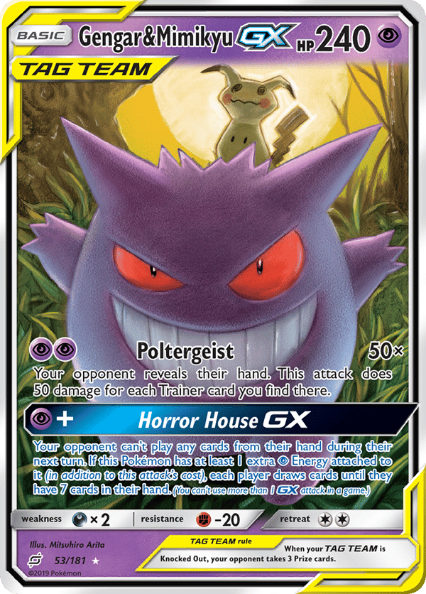 Gengar & Mimikyu-GX – Rare Holo GX – Team Up
