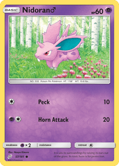 Nidoran ♂ – Common