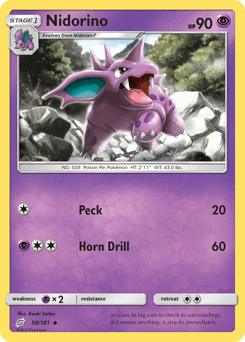Nidorino – Uncommon