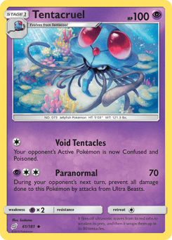 Tentacruel – Uncommon