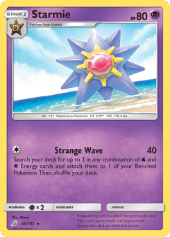 Starmie – Rare