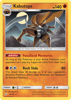 Kabutops – Rare