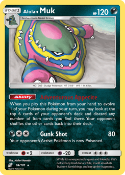 Alolan Muk – Rare