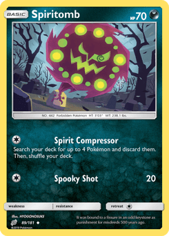 Spiritomb – Uncommon