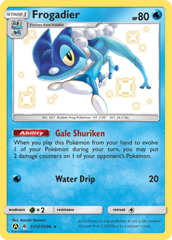Frogadier – Rare Shiny