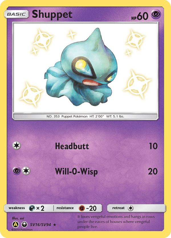 Shuppet – Hidden Fates Shiny Vault