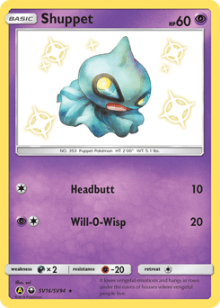Shuppet – Rare Shiny