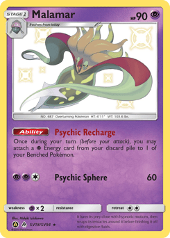 Malamar – Rare Shiny