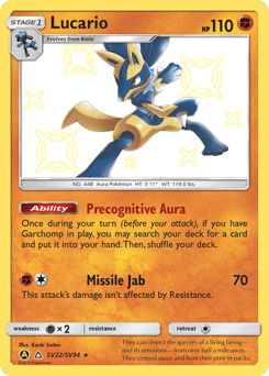 Lucario – Rare Shiny